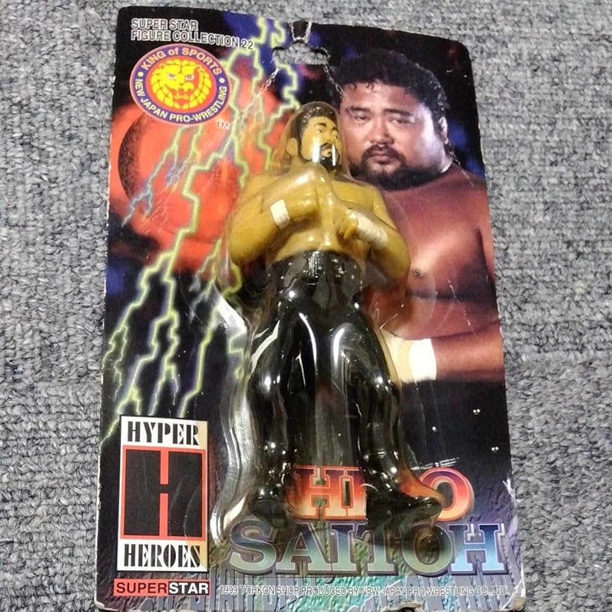 ヒロ斎藤★プロ格ヒーローズ Amazon.co.jp: 新日本プロレス ヒロ斎藤 フィギュア : おもちゃ